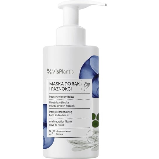 Интенсивно увлажняющая маска для рук и ногтей, 135 мл Vis Plantis, Helix Vital Care
Интенсивно увлажняющая маска для рук и ногтей, 135 мл Vis Plantis, Helix Vital Care