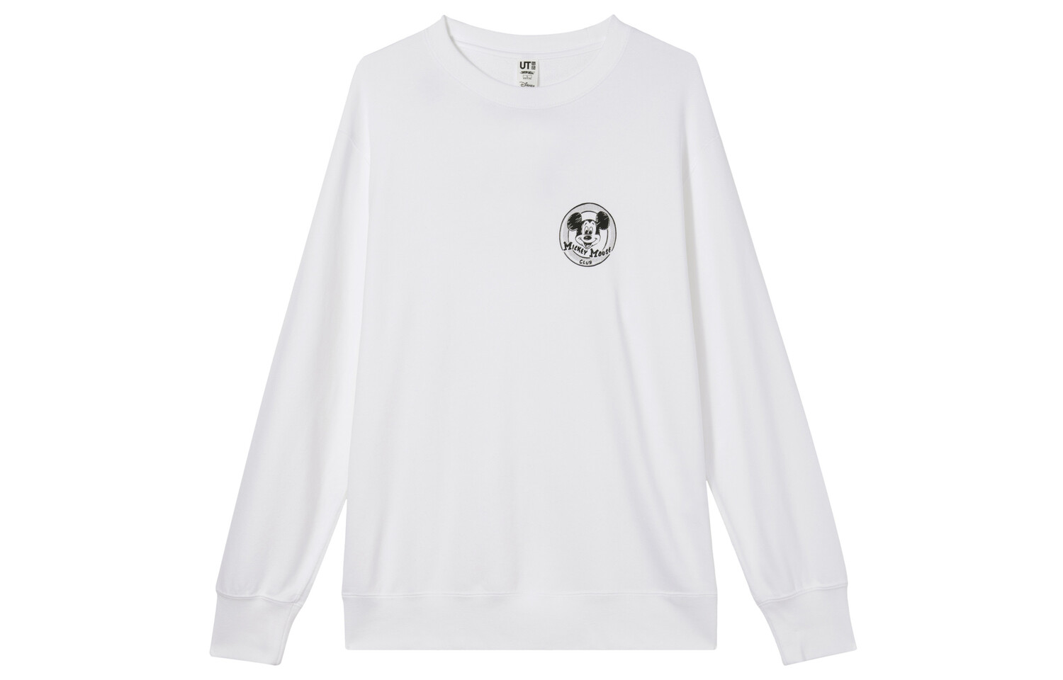 Толстовка унисекс белая Uniqlo, белый
Толстовка унисекс белая Uniqlo, белый