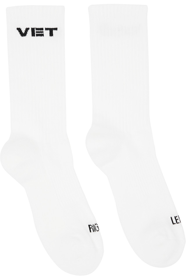 Две пары белых носков 'vet' Vetements, белый
Две пары белых носков 'vet' Vetements, белый