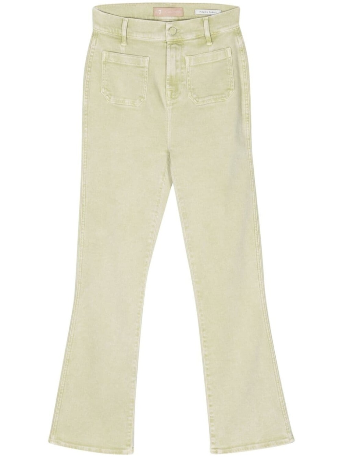 Узкие джинсы с завышенной талией 7 For All Mankind, зеленый
Узкие джинсы с завышенной талией 7 For All Mankind, зеленый