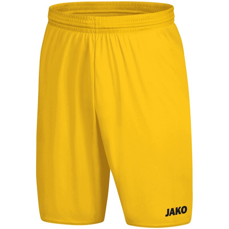 Sporthose Manchester 2.0 Jako, желтый
Sporthose Manchester 2.0 Jako, желтый