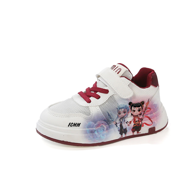 Детская обувь для активного отдыха FCMM, бургундия
Детская обувь для активного отдыха FCMM, бургундия