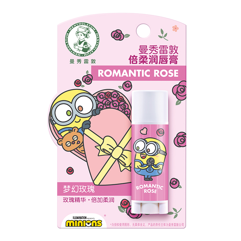 Сонная роза ультрамягкий бальзам для губ увлажняет и питает 3,0 г Mentholatum
Сонная роза ультрамягкий бальзам для губ увлажняет и питает 3,0 г Mentholatum