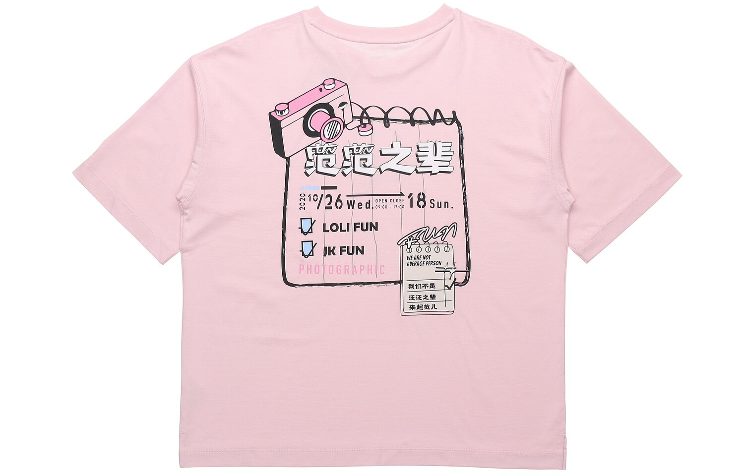 Футболка женская из коллекции Sports Fashion Pink Lining
Футболка женская из коллекции Sports Fashion Pink Lining