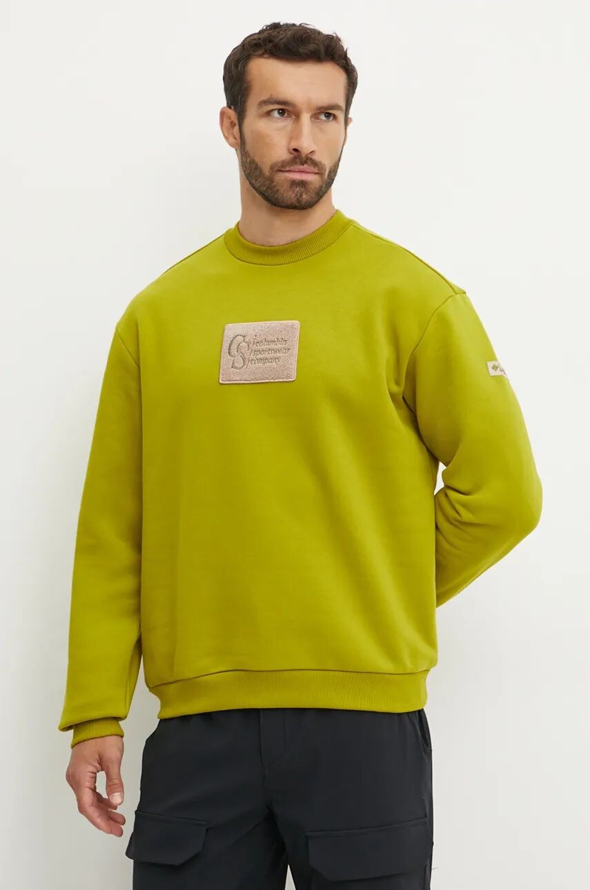 Флисовая толстовка Columbia Wallowa, зеленый
Флисовая толстовка Columbia Wallowa, зеленый