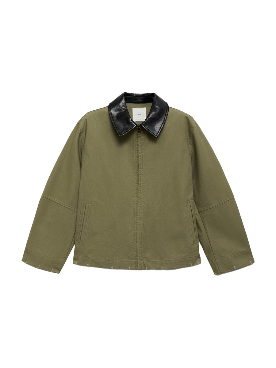 Куртка межсезонная MANGO SHEILA, оливковый
Куртка межсезонная MANGO SHEILA, оливковый