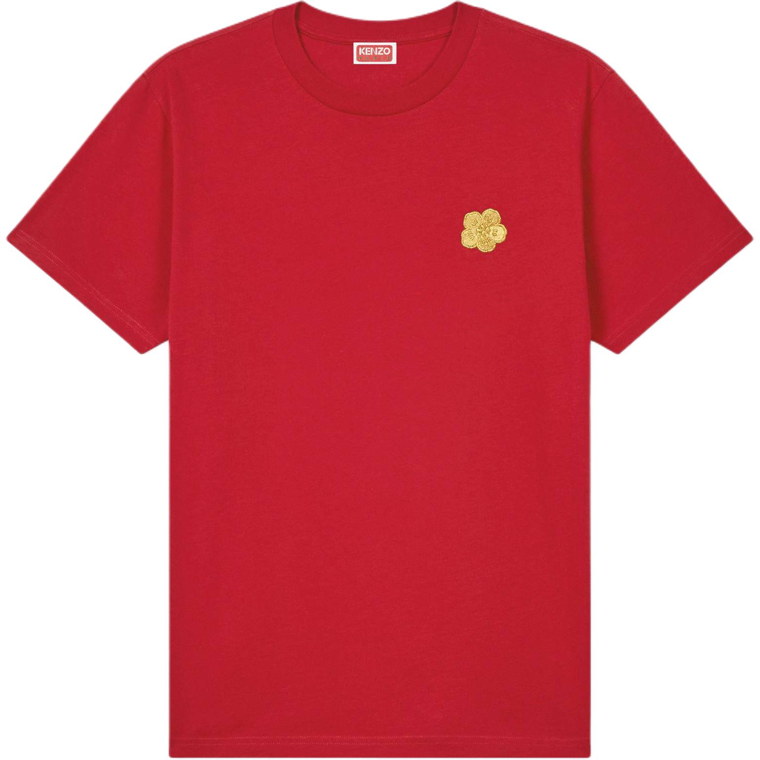 Хлопковая футболка KENZO, красный
Хлопковая футболка KENZO, красный