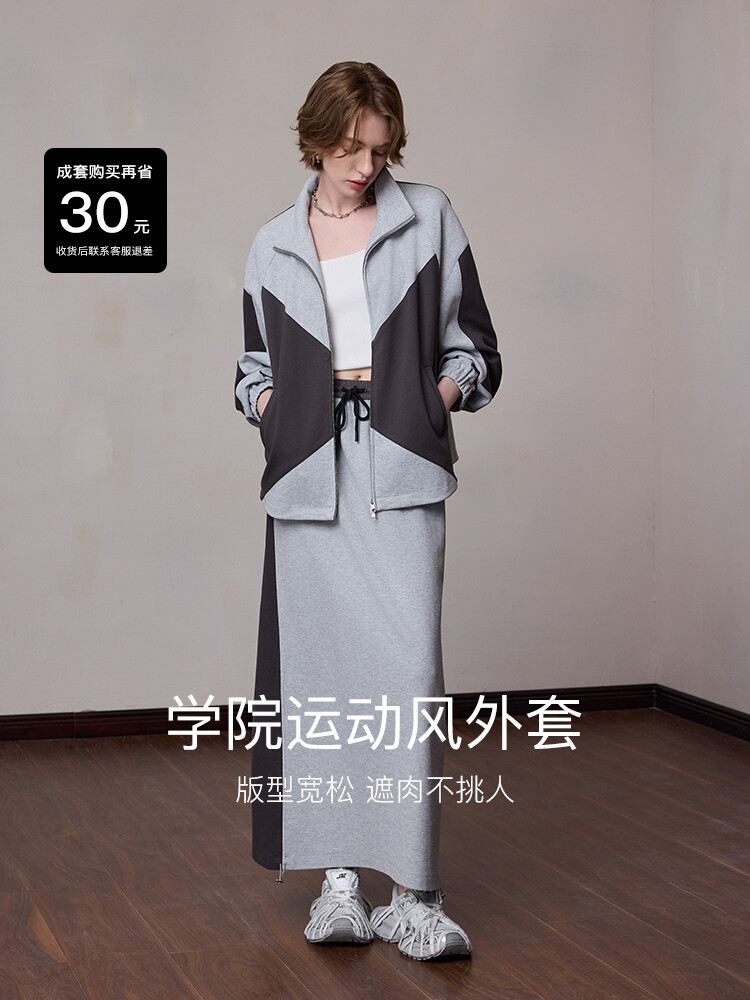 Ветровка женская Mslan с воротником-стойкой, светло-серый
Ветровка женская Mslan с воротником-стойкой, светло-серый