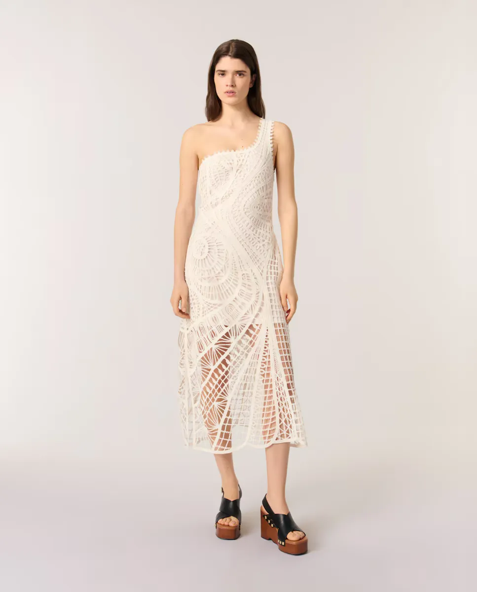 Ассиметричное платье крючком Maje, белый
Ассиметричное платье крючком Maje, белый