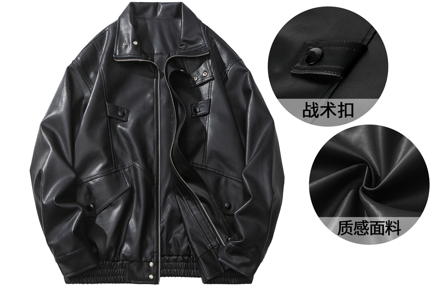 Куртка унисекс No Tears, Коричневый
Куртка унисекс No Tears, Коричневый