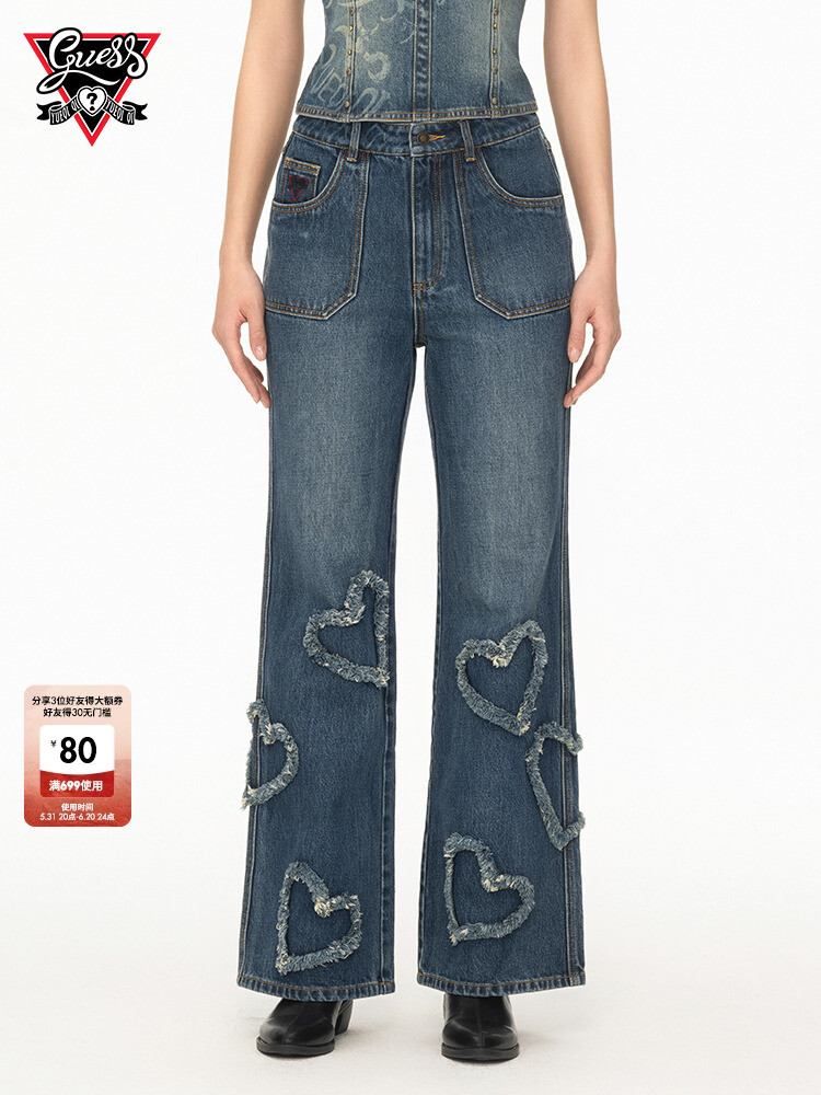 Брюки женские Guess со средней талией, синий
Брюки женские Guess со средней талией, синий