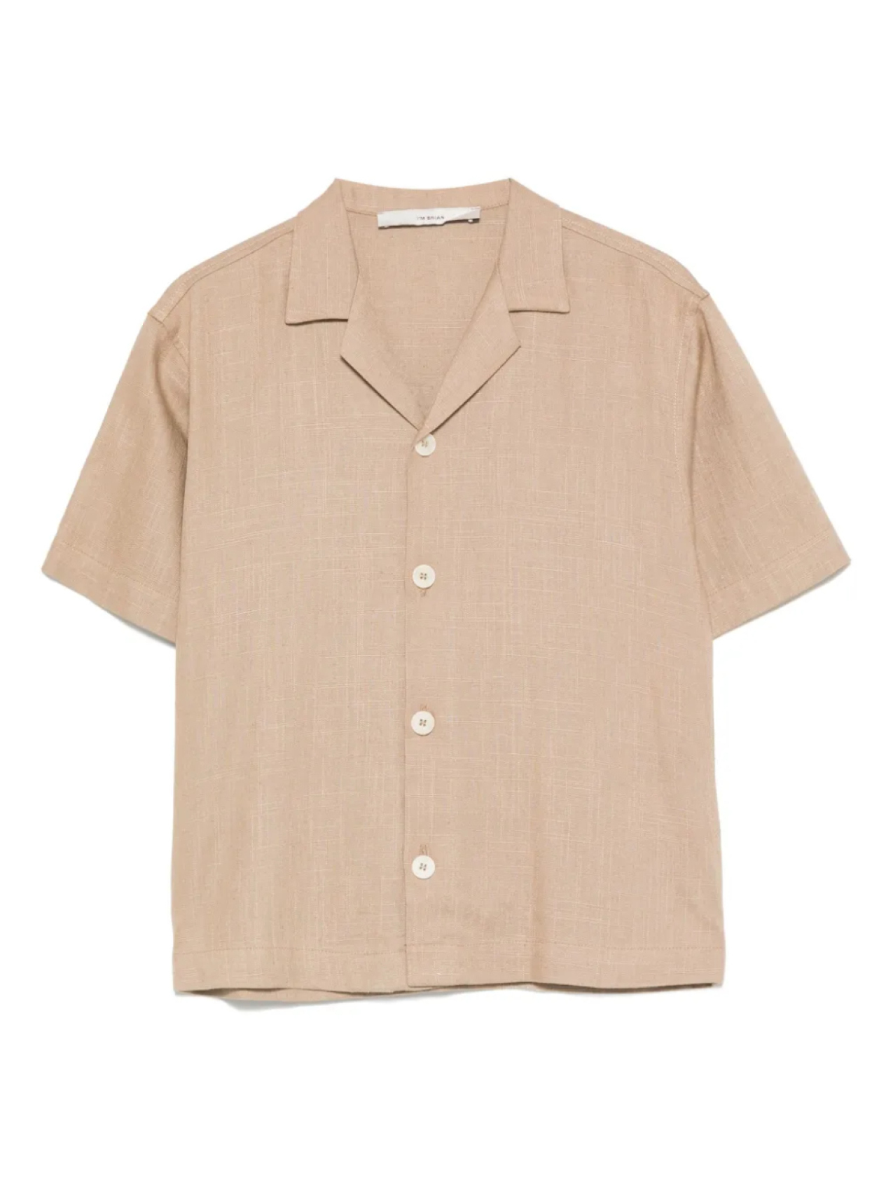 Рубашка на пуговицах i'm brian, коричневый
Рубашка на пуговицах i'm brian, коричневый