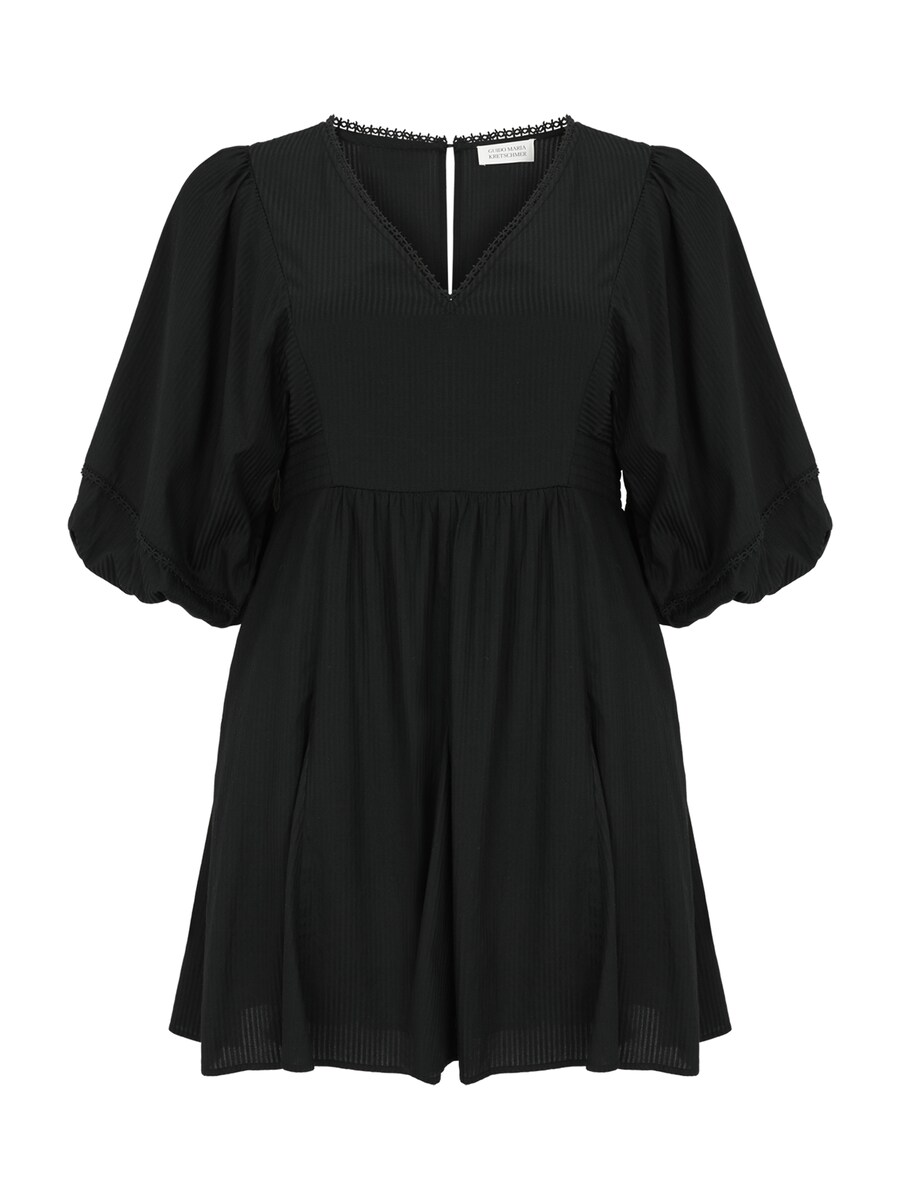 Платье Guido Maria Kretschmer Curvy Franca, черный
Платье Guido Maria Kretschmer Curvy Franca, черный