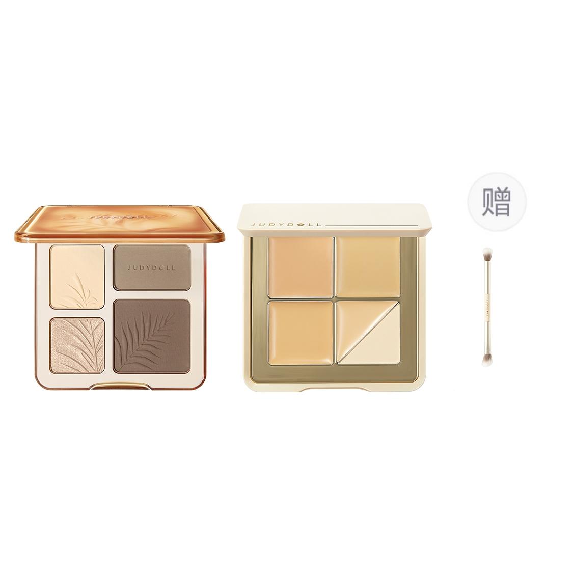 Набор косметики для женщин Judydoll
Набор косметики для женщин Judydoll