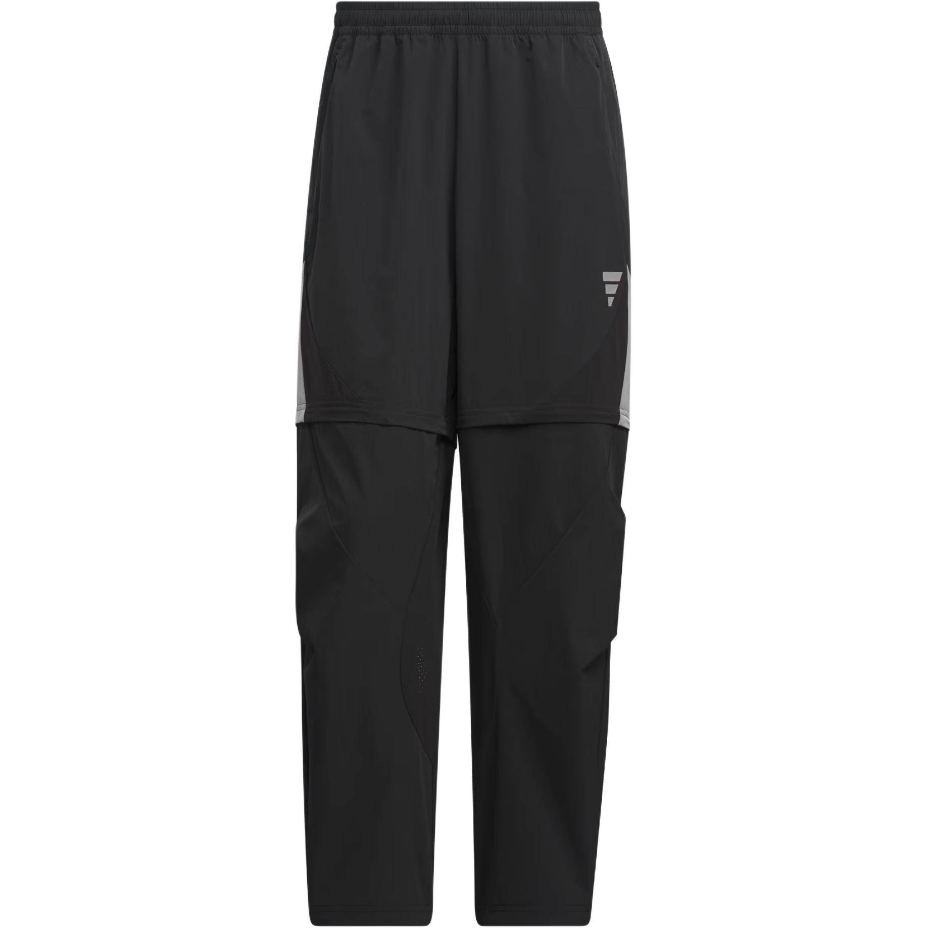 Брюки спортивные FOS SS25 TRACKSUIT BOTTOMS мужские Adidas, черный
Брюки спортивные FOS SS25 TRACKSUIT BOTTOMS мужские Adidas, черный