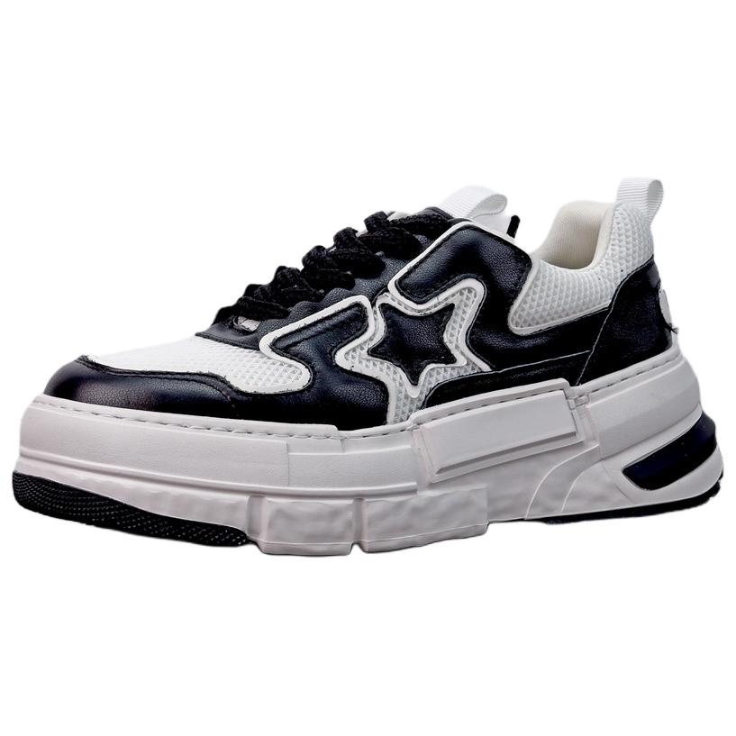 Banas UCOC x Low Top повседневные мужские кроссовки бело-черные, цвет White Black
Banas UCOC x Low Top повседневные мужские кроссовки бело-черные, цвет White Black