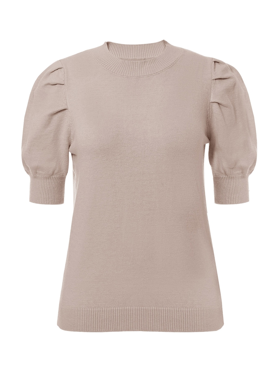 Свитер Imily Bela, бежевый
Свитер Imily Bela, бежевый