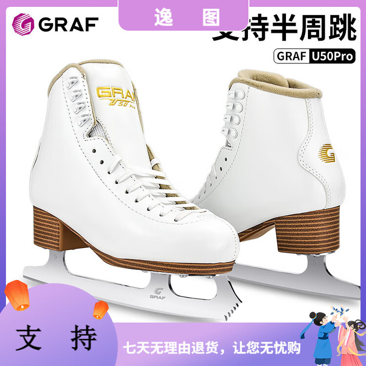 GRAF Коньки для фигурного катания детские, взрослые мужские и женские, Graff для начинающих, U50pro White (поддерживают полуоборотные прыжки), размер 31 (маломерят, рекомендуем заказать на размер или два больше), универсальный размер
GRAF Коньки для фигурного катания детские, взрослые мужские и женские, Graff для начинающих, U50pro White (поддерживают полуоборотные прыжки), размер 31 (маломерят, рекомендуем заказать на размер или два больше), универсальный размер