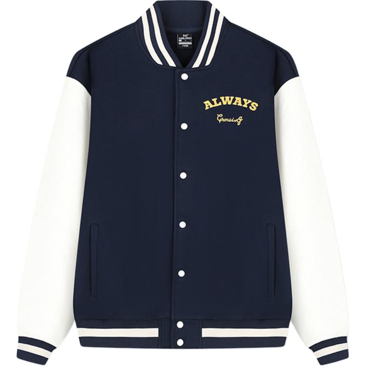 361° Куртка Unisex Mica Blue/Cream White с бейсбольным воротником, утепленная
361° Куртка Unisex Mica Blue/Cream White с бейсбольным воротником, утепленная