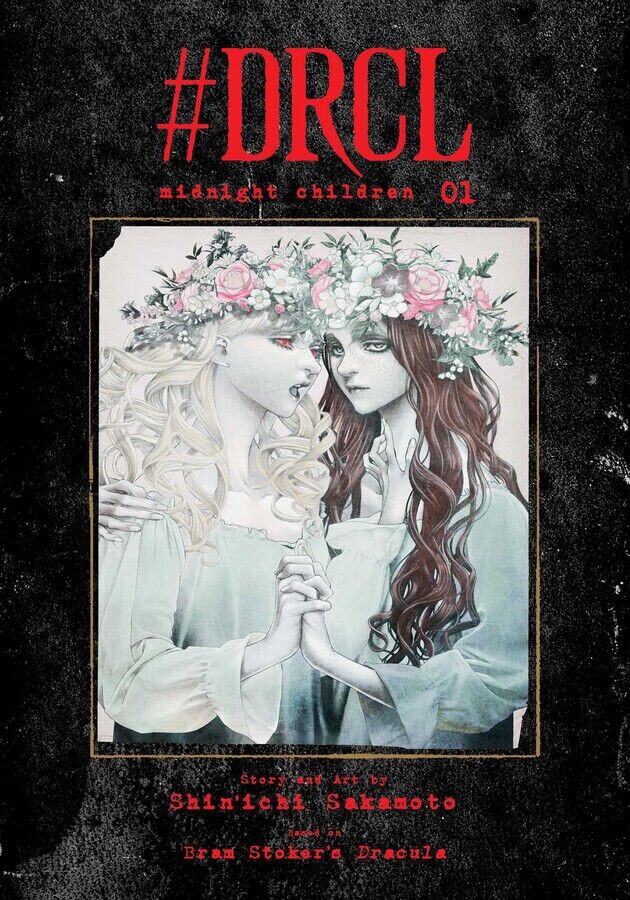 Манга #DRCL midnight children Manga Volume 1 (Hardcover)
Манга #DRCL midnight children Manga Volume 1 (Hardcover)