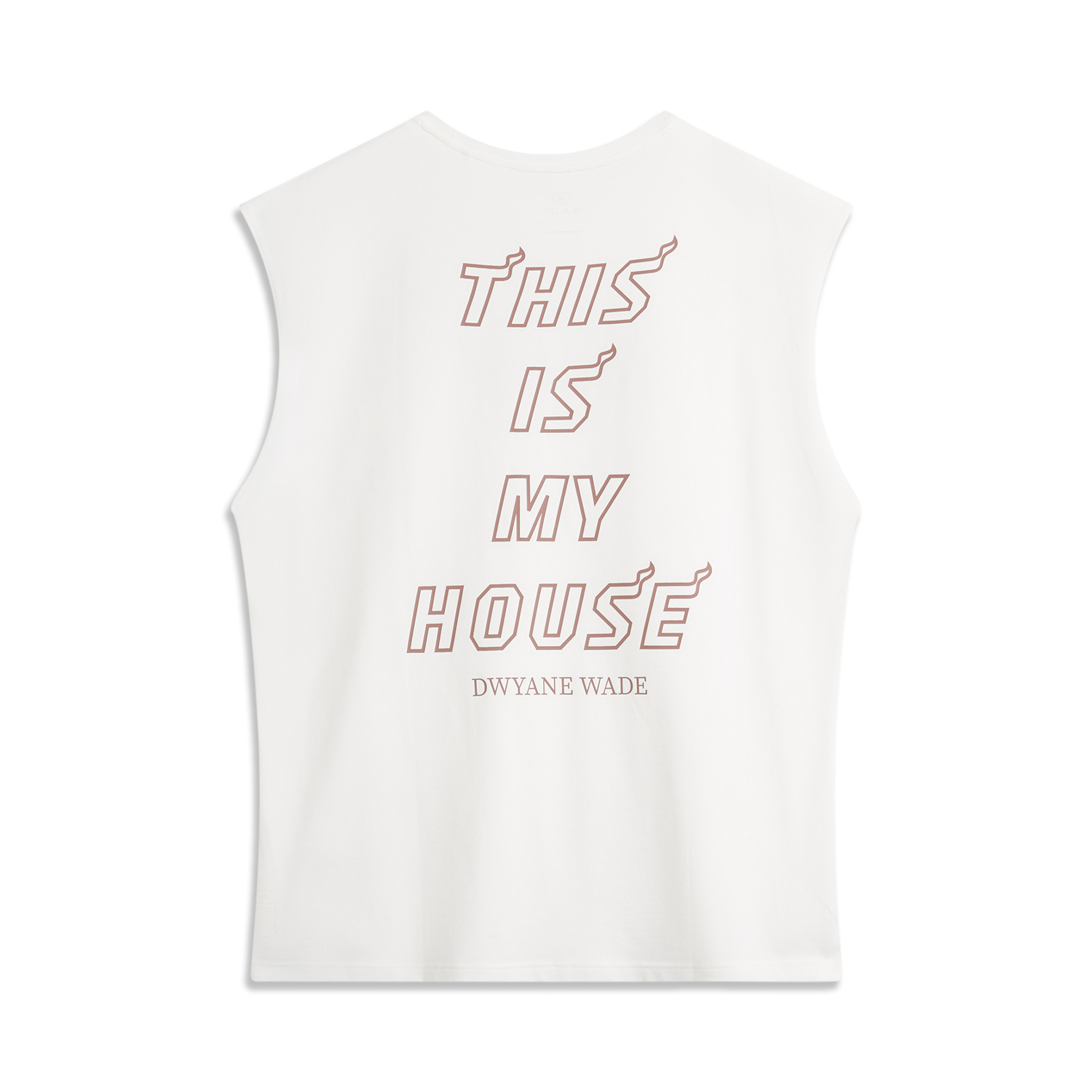 Майка LiNing x ADAM цвета слоновой кости
Майка LiNing x ADAM цвета слоновой кости