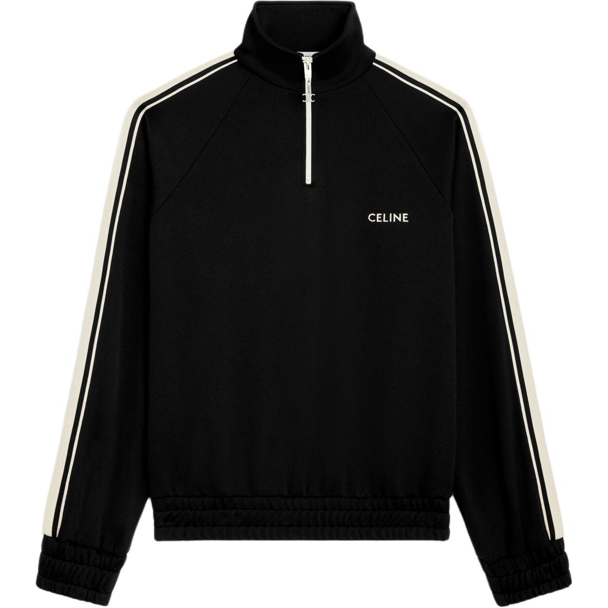 Толстовка мужская черная Celine, черный
Толстовка мужская черная Celine, черный