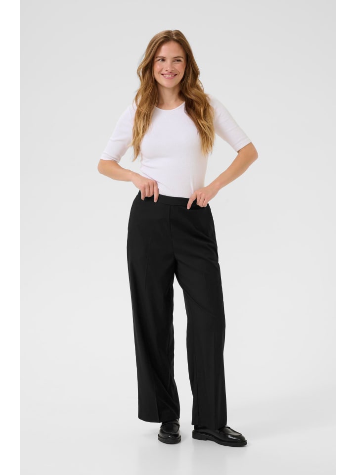 Kaffe Брюки KAvindy стандартного кроя, цвет черный
Kaffe Брюки KAvindy стандартного кроя, цвет черный