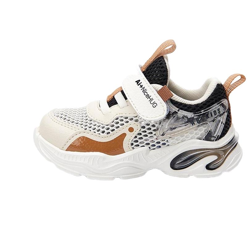 Легкие амортизирующие повседневные детские кроссовки для детей 3-7 лет ABC KIDS, белый
Легкие амортизирующие повседневные детские кроссовки для детей 3-7 лет ABC KIDS, белый