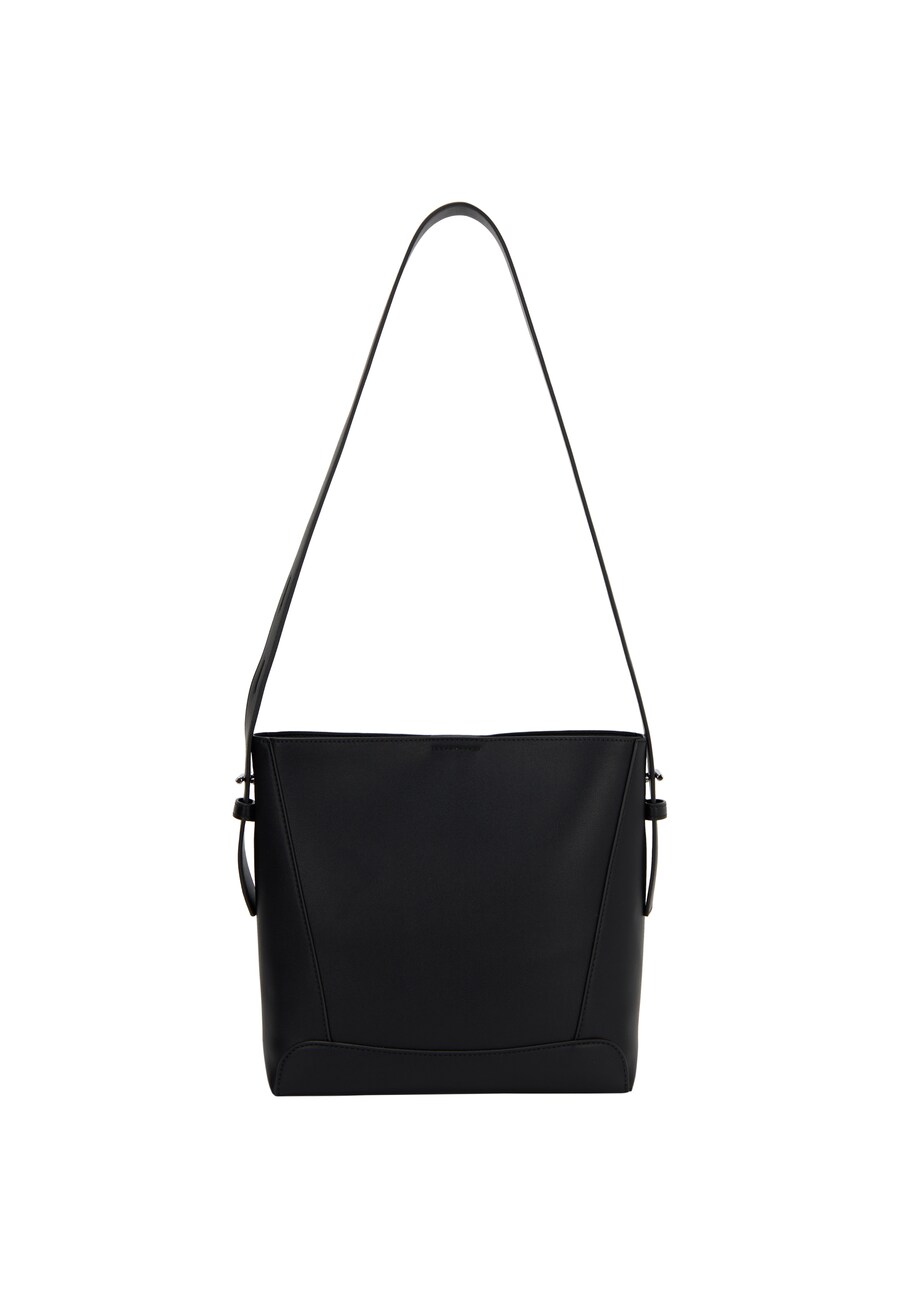 Сумка через плечо Usha, черный
Сумка через плечо Usha, черный