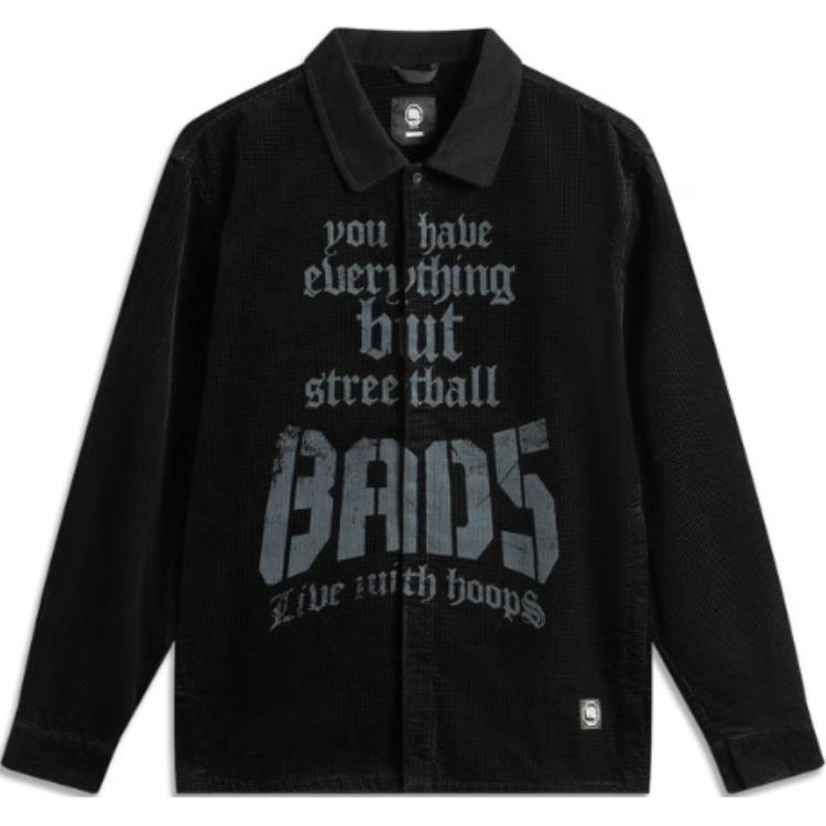 LINING Куртка мужская черная, Black
LINING Куртка мужская черная, Black