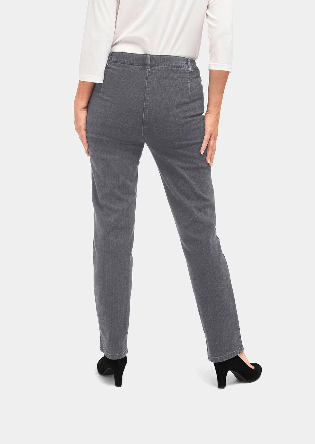 Джинсы прямого кроя GOLDNER, темно-серый
Джинсы прямого кроя GOLDNER, темно-серый