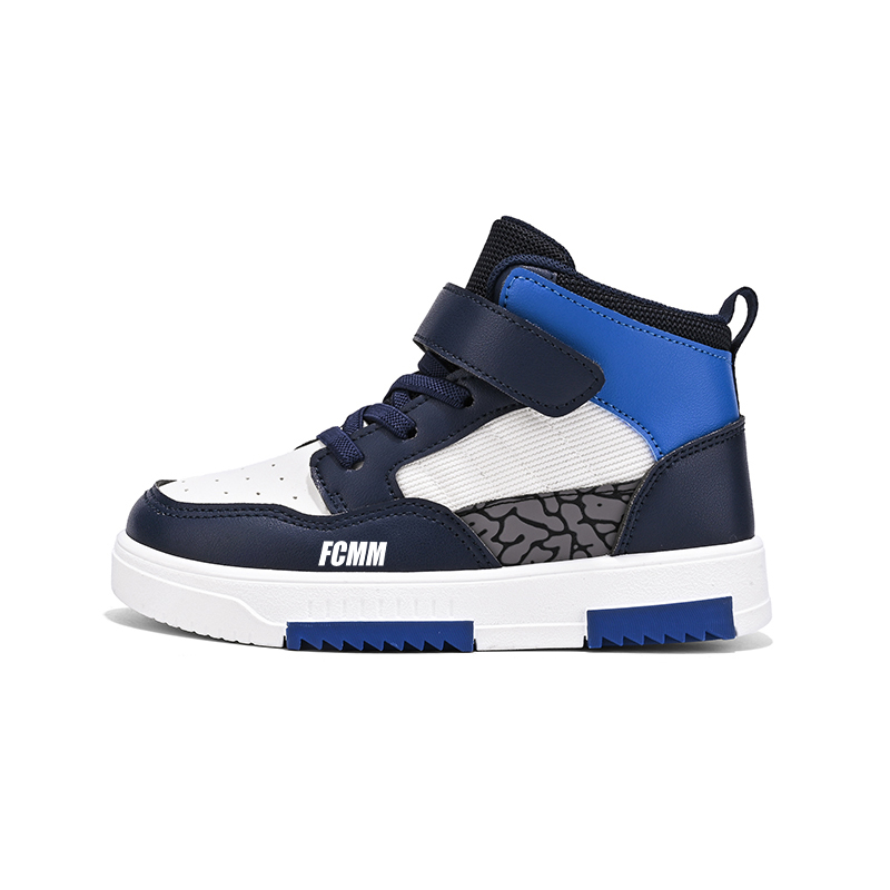 Нескользящие, износостойкие, легкие, амортизирующие кроссовки для детей FCMM, синий 
Нескользящие, износостойкие, легкие, амортизирующие кроссовки для детей FCMM, синий