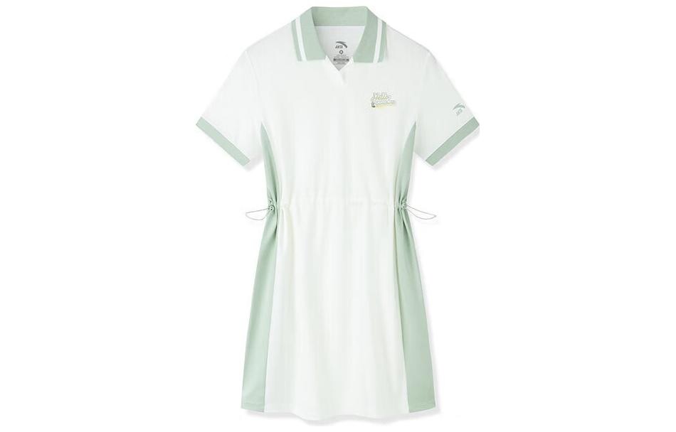 Разнообразие Тренировочная коллекция платье с короткими рукавами женское элегантное белое Anta
Разнообразие Тренировочная коллекция платье с короткими рукавами женское элегантное белое Anta