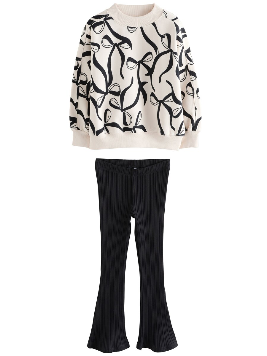 Набор Next, черный/белый
Набор Next, черный/белый