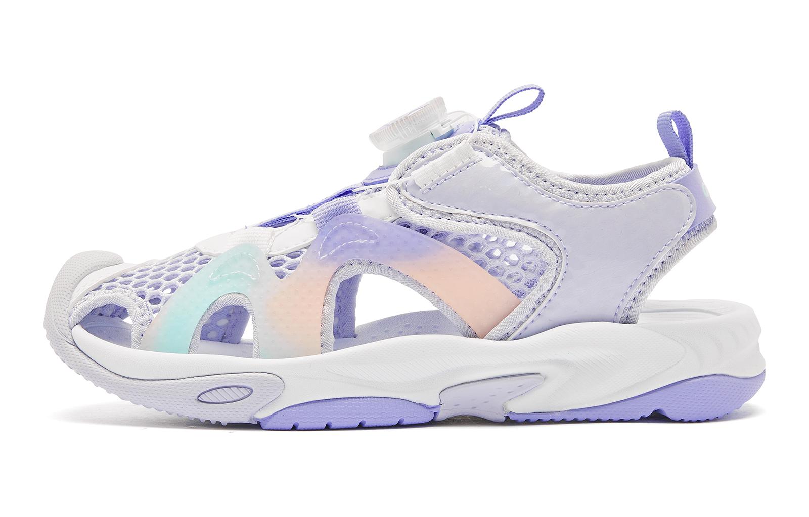 Сандалии Rebound для детей и подростков QIAODAN, фиолетовый/белый
Сандалии Rebound для детей и подростков QIAODAN, фиолетовый/белый