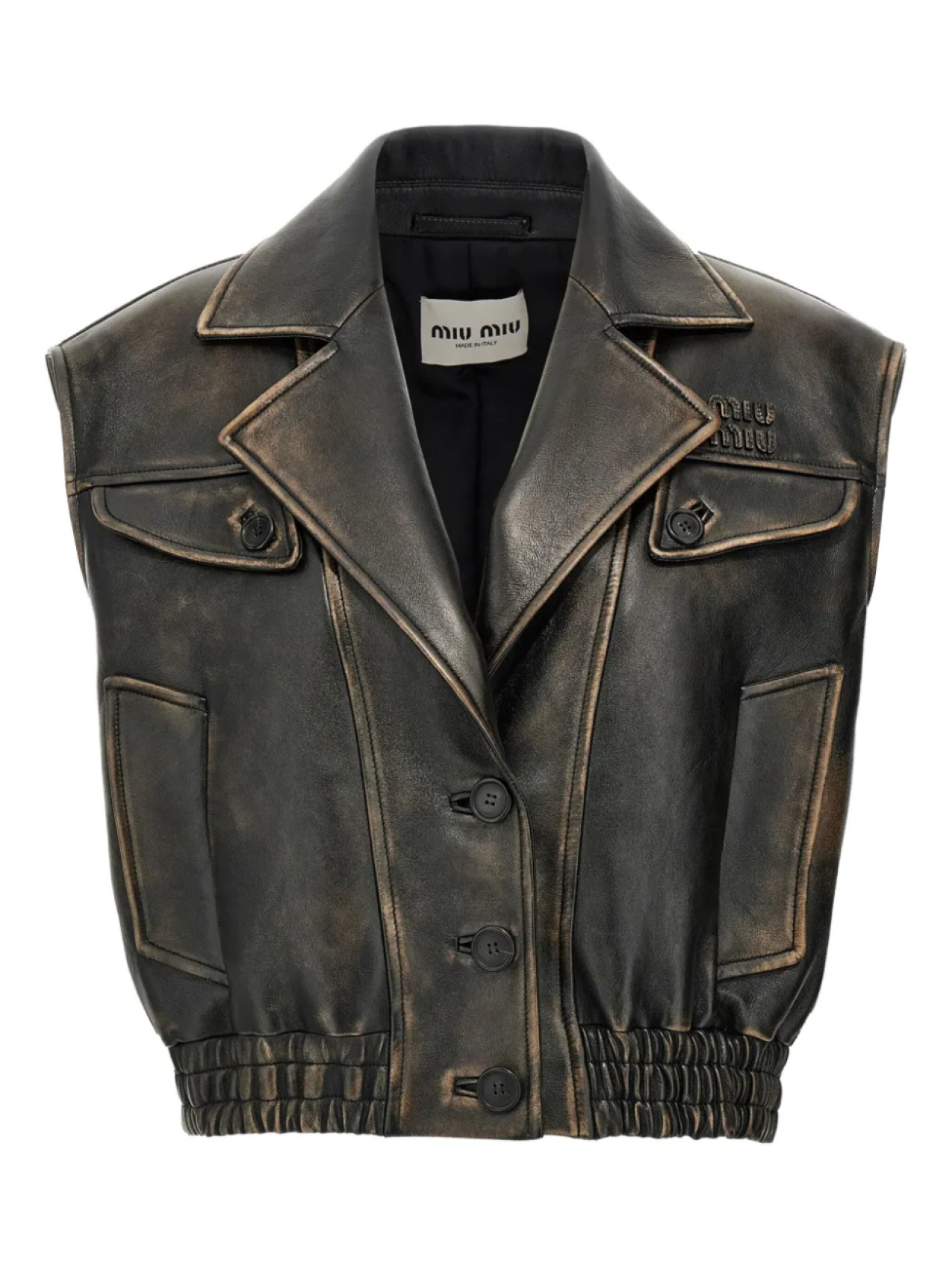 Кожаный укороченный жилет Miu Miu, коричневый
Кожаный укороченный жилет Miu Miu, коричневый