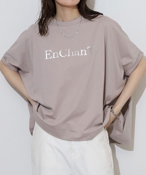 Топ расклешенный с короткими рукавами, принт логотипа EGLANTINE, серо-бежевый
Топ расклешенный с короткими рукавами, принт логотипа EGLANTINE, серо-бежевый