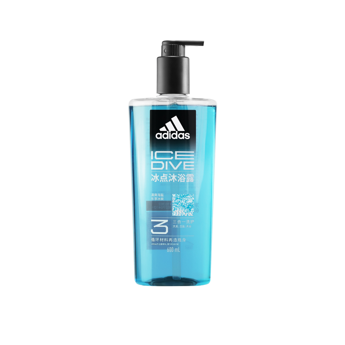 Мужской 3 в 1 охлаждающий гель для душа 250ml портативная упаковка успокаивающий увлажняющий очищающий морская соль 3 бутылки Adidas
Мужской 3 в 1 охлаждающий гель для душа 250ml портативная упаковка успокаивающий увлажняющий очищающий морская соль 3 бутылки Adidas