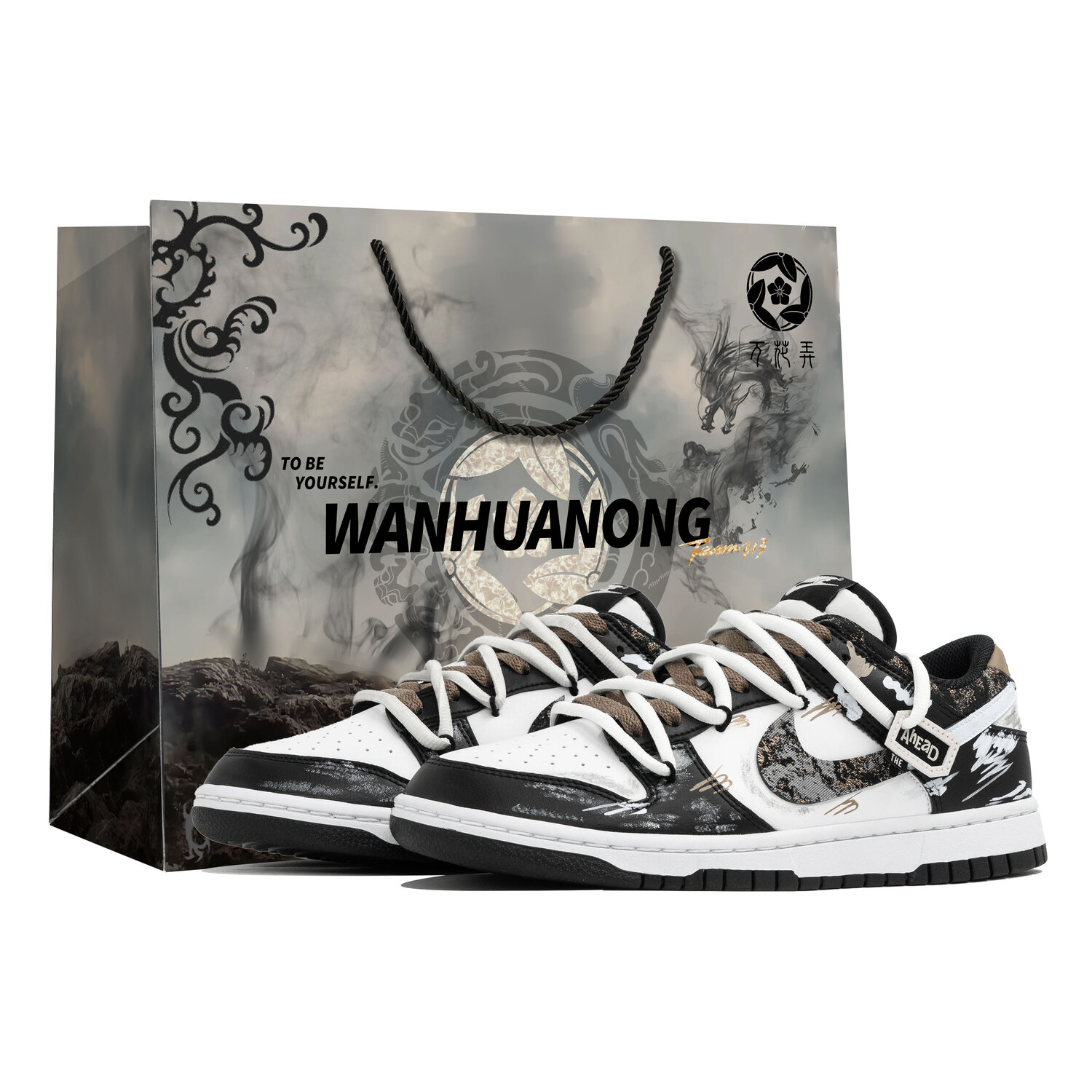 Nike Dunk Kaleidoscope, Tide, Shopping Bag, мужские скейтерские кроссовки низкие, устойчивые к истиранию, черно-белые
Nike Dunk Kaleidoscope, Tide, Shopping Bag, мужские скейтерские кроссовки низкие, устойчивые к истиранию, черно-белые