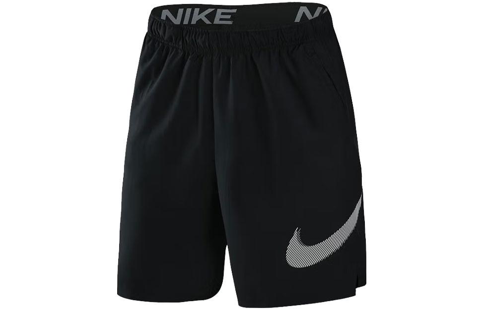 Nike Спортивные шорты мужские черные
Nike Спортивные шорты мужские черные