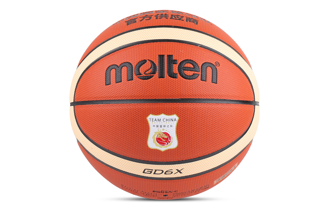 Molten Баскетбольный мяч PU оранжевый/черный/бежевый размер 6 тренировочный женский
Molten Баскетбольный мяч PU оранжевый/черный/бежевый размер 6 тренировочный женский