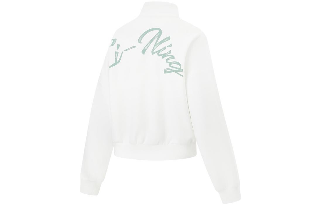 Свитшот Fitness Series женский белый Lining
Свитшот Fitness Series женский белый Lining