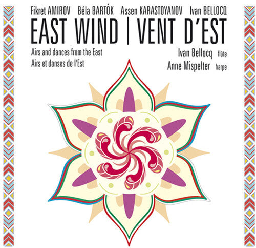 CD диск Amirov / Bellocq / Mispelter: East Wind
CD диск Amirov / Bellocq / Mispelter: East Wind