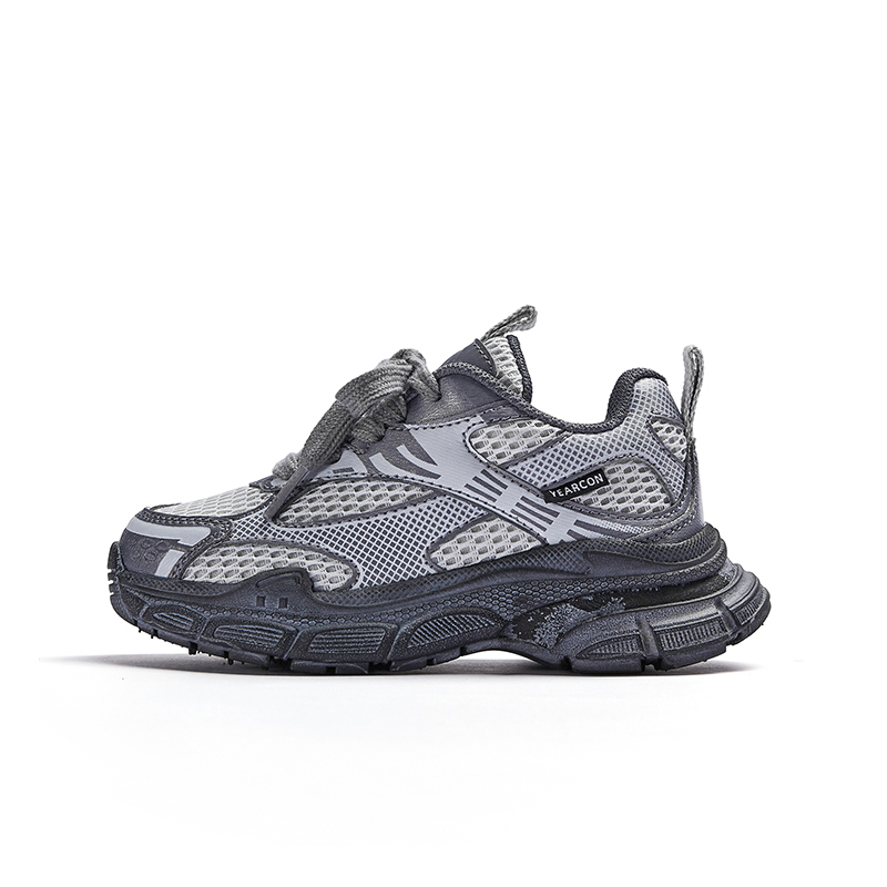 Детская обувь для повседневной жизни YEARCON, серый
Детская обувь для повседневной жизни YEARCON, серый