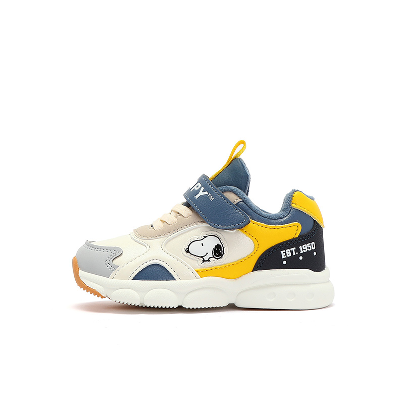 Нескользящие, легкие, амортизирующие, теплые, с защитой от ударов, низкие детские кроссовки для повседневной носки. Для детей 3–7 лет. SNOOPY, бежевый/желтый
Нескользящие, легкие, амортизирующие, теплые, с защитой от ударов, низкие детские кроссовки для повседневной носки. Для детей 3–7 лет. SNOOPY, бежевый/желтый
