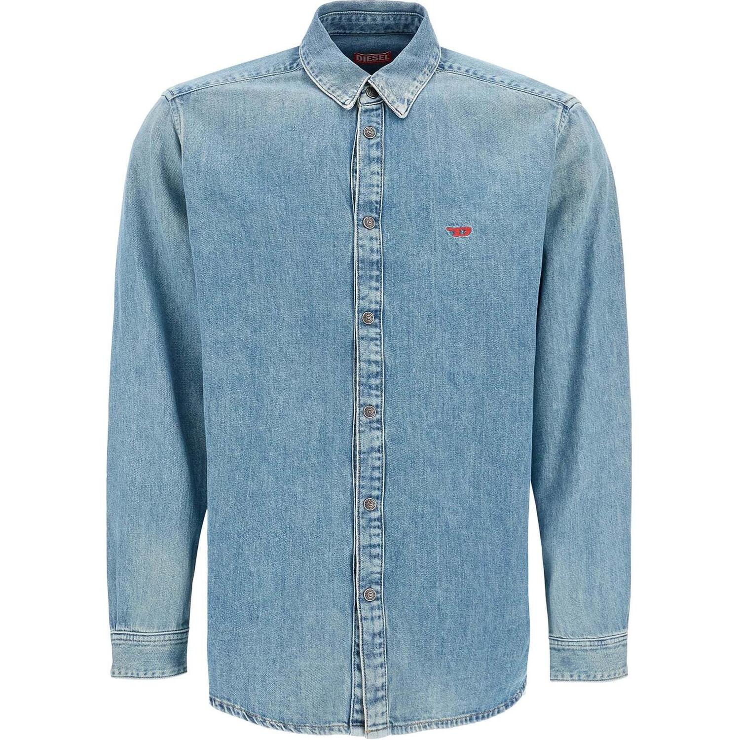 Джинсовая рубашка на пуговицах DIESEL, синяя
Джинсовая рубашка на пуговицах DIESEL, синяя
