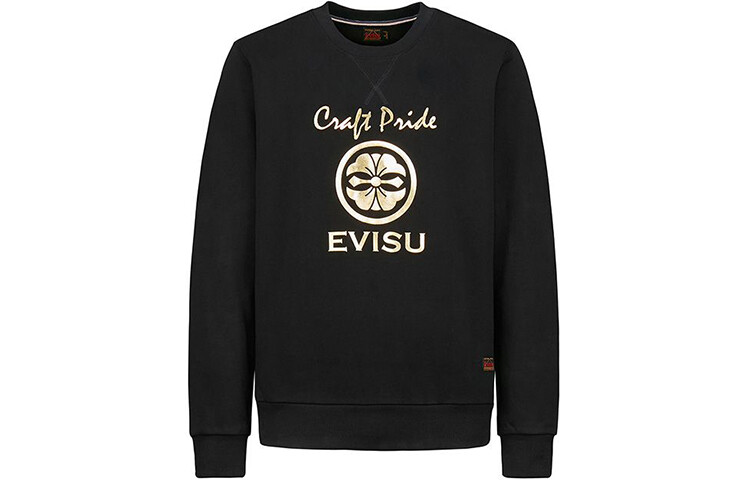 Толстовка мужская Evisu, черный 
Толстовка мужская Evisu, черный