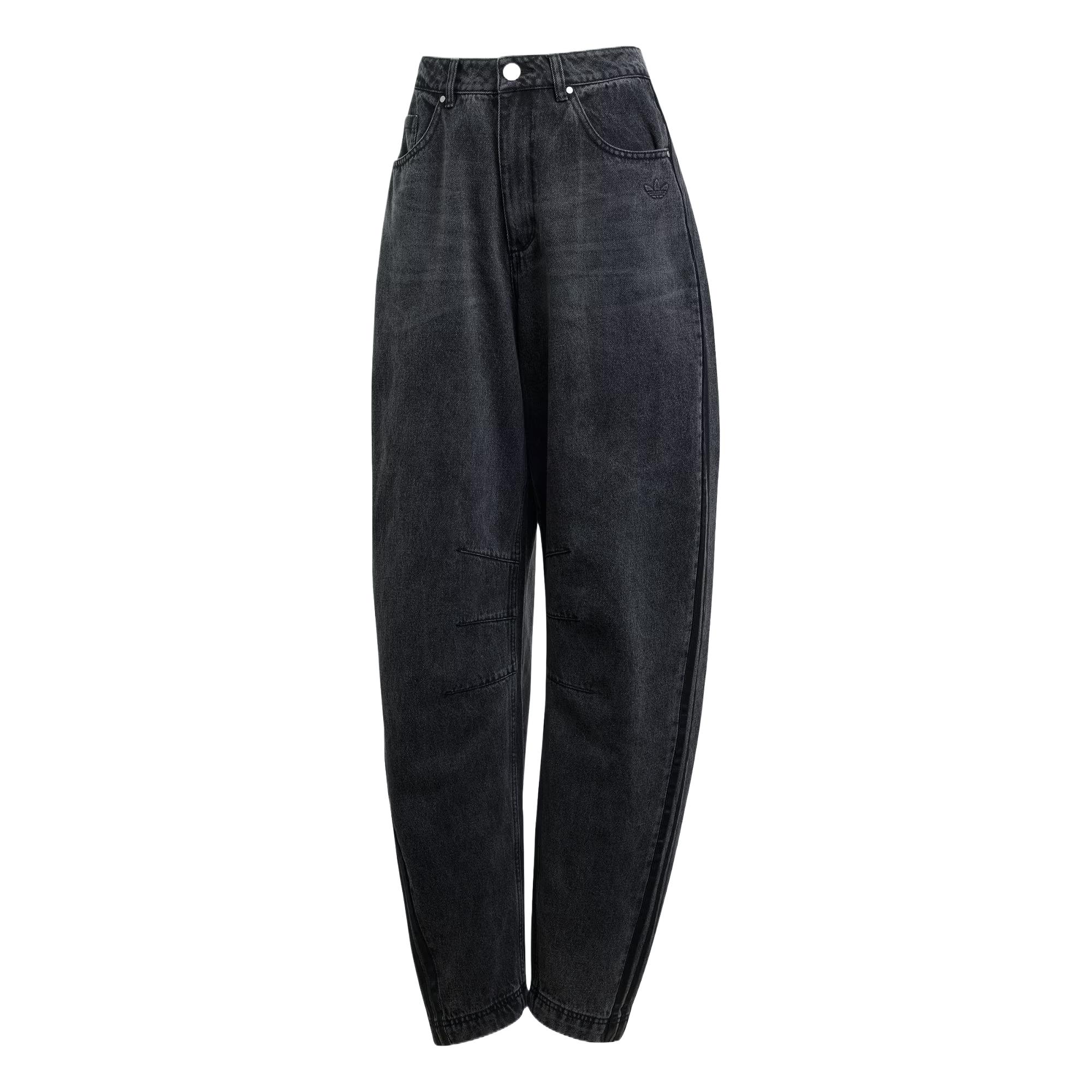 Джинсы с зауженным кроем Adidas, черный
Джинсы с зауженным кроем Adidas, черный