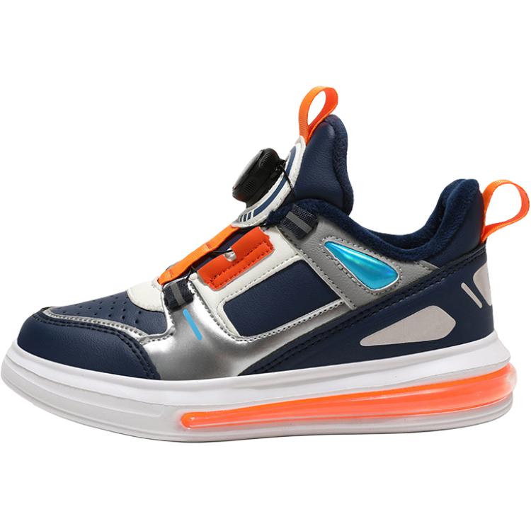 Кроссовки для скейтбординга Starship Collection детские ASIAN MICKEY, темно-синий
Кроссовки для скейтбординга Starship Collection детские ASIAN MICKEY, темно-синий