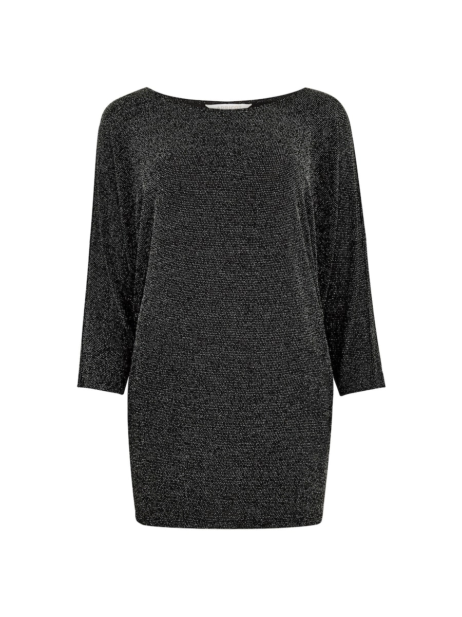 Рубашка Apricot, черный
Рубашка Apricot, черный